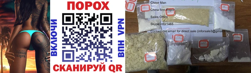 Amphetamine 98% Саяногорск