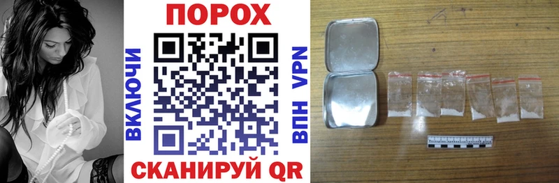 Купить где  Саяногорск  АМФ 98% 