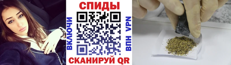 БУТИРАТ BDO 33%  Купить где  Саяногорск 