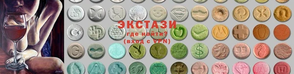 mdpv Вязники