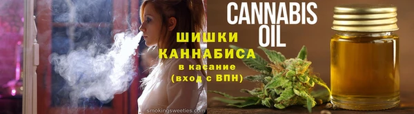 mdpv Вязники