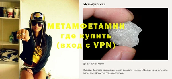 мдпв Вязьма