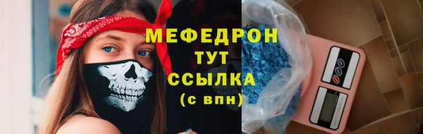 mdpv Вязники