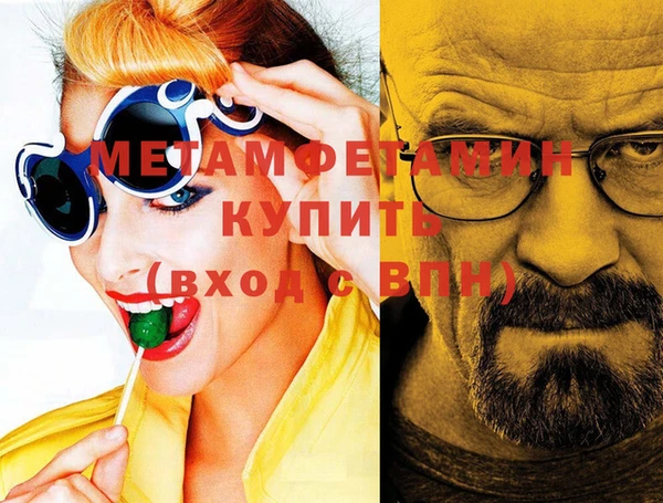 мдпв Вязьма