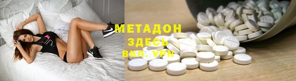 мдпв Вязьма