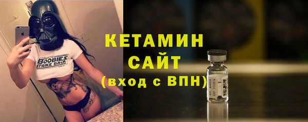 мдпв Вязьма