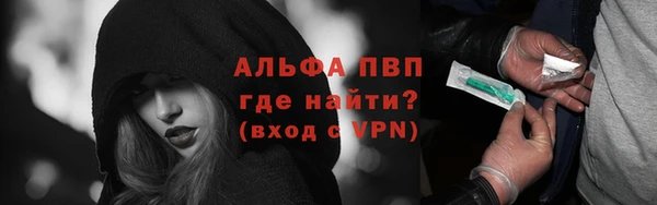мдпв Вязьма