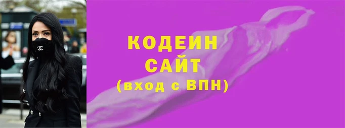 мдпв Вязьма