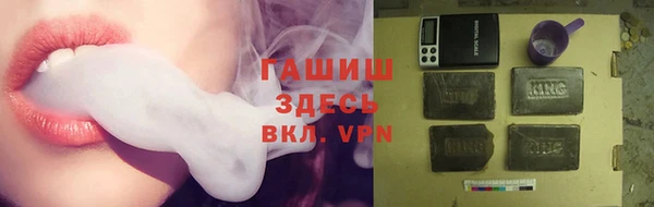 мдпв Вязьма