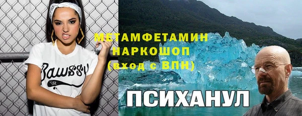 mdpv Вязники