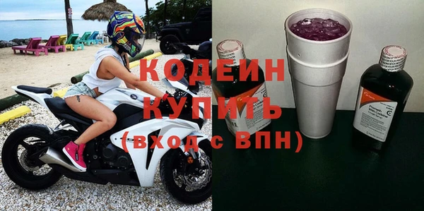 mdpv Вязники