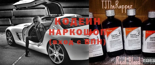 mdpv Вязники