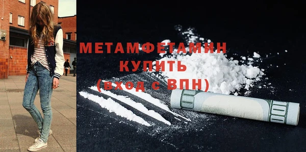 мдпв Вязьма