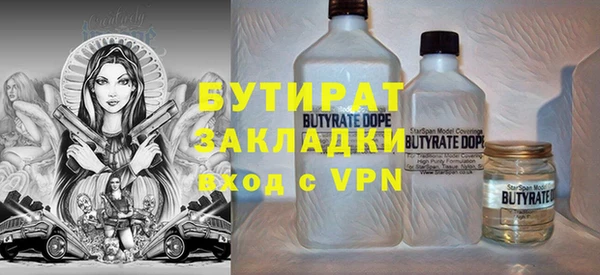 мдпв Вязьма
