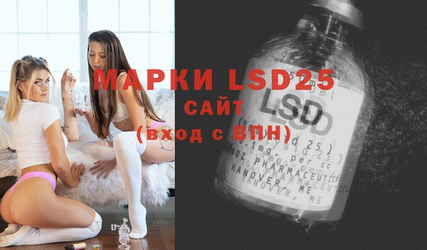 mdpv Вязники