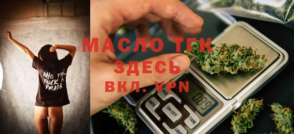 mdpv Вязники