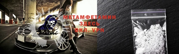mdpv Вязники