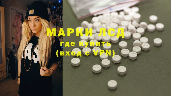 mdpv Вязники